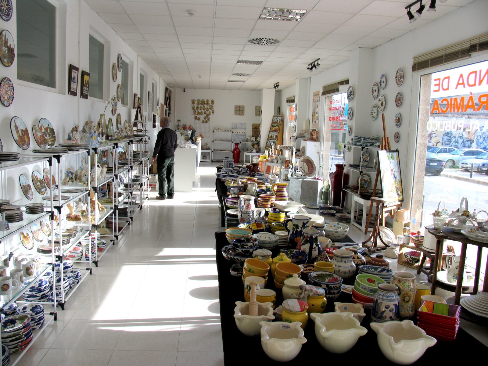AVEC-GREMIO SHOP