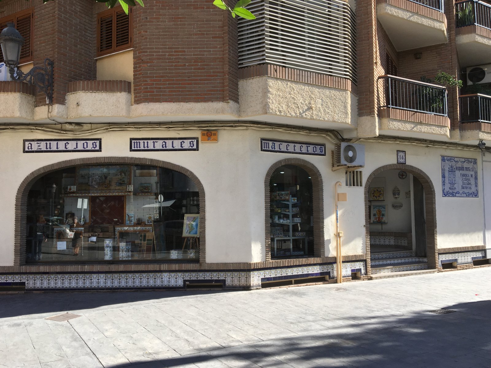 El taulell de Manises